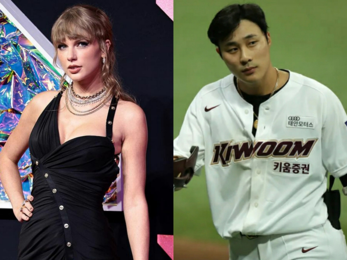 Taylor Swift và nam cầu thủ bóng chày nổi tiếng Kim Ha Seong vừa dính tin tình ái bất ngờ