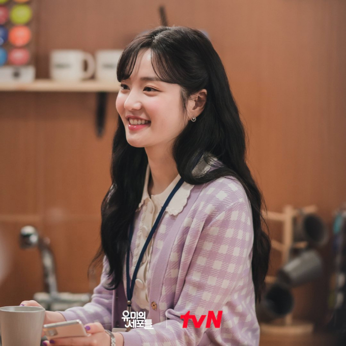 Lee Yoo Mi thời đóng Yumi's Cell - Ảnh: tvN