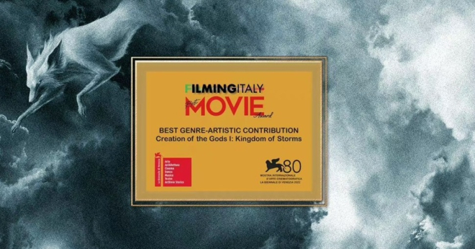Ekip Phong thần 1 cập nhật thông tin trên trang chủ về việc phim thắng giải tại LHP Venice lần 80