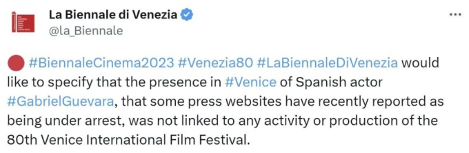 Ban tổ chức LHP Venice lên tiếng về việc có nhiều đơn vị mượn danh tiếng để tổ chức các sự kiện điện ảnh bên lề.