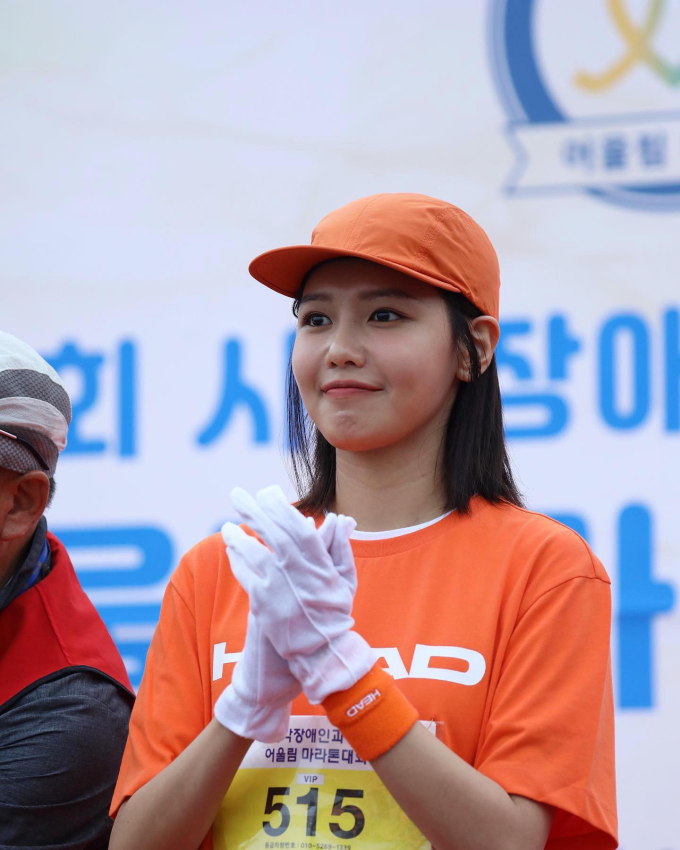 Sooyoung (SNSD) giúp bố tài phiệt tổ chức sự kiện lớn, Jung Kyung Ho đi theo ủng hộ theo cách đầy tinh tế