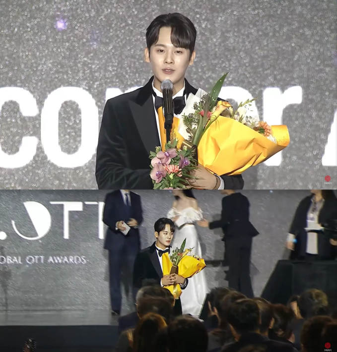 Lee Jung Ha được vinh danh ở hạng mục Nam diễn viên mới xuất sắc nhất, anh cũng đại diện phát biểu thay cho bạn diễn Go Yoon Jung vì cô không thể tới nhận giải