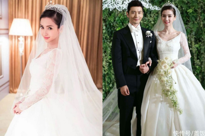   Angelababy diện chiếc váy cưới được Dior thiết kế riêng trong hôn lễ với Huỳnh Hiểu Minh  