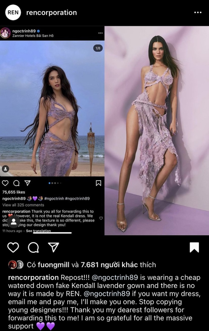 Ngọc Trinh diện chiếc váy giống hệt của Kendall Jenner từng mặc nhưng của 