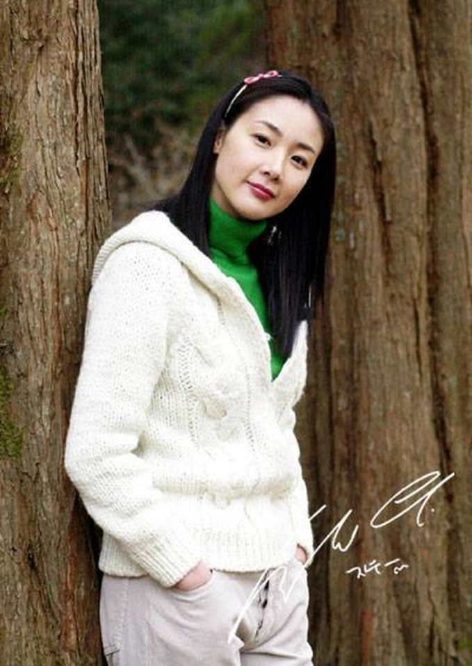 Choi Ji Woo ở Bản tình ca mùa đông