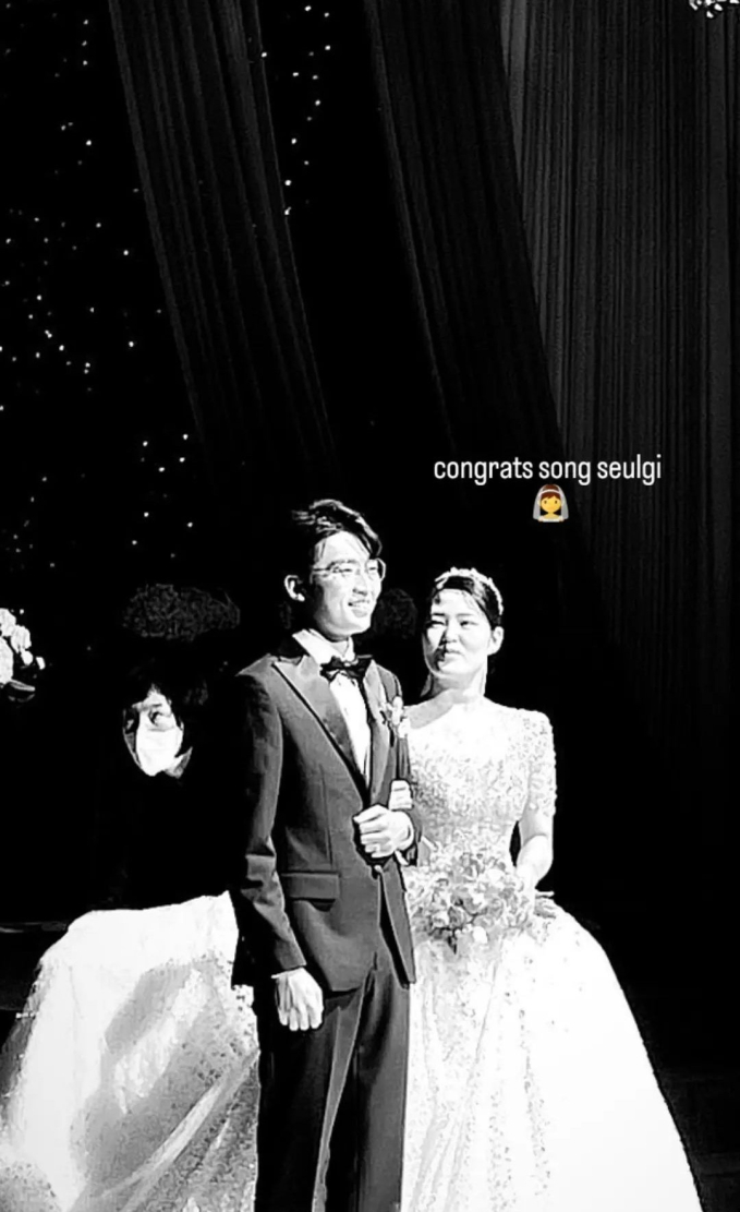 Em gái Song Joong Ki vừa tổ chức hôn lễ trong buổi chiều 14/10