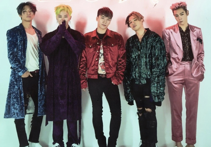 Ngoại trừ Taeyang, 4/5 thành viên của BIGBANG đều từng vướng bê bối. Trong đó mới nhất là G-Dragon đang bị điều tra vì sử dụng chất cấm 