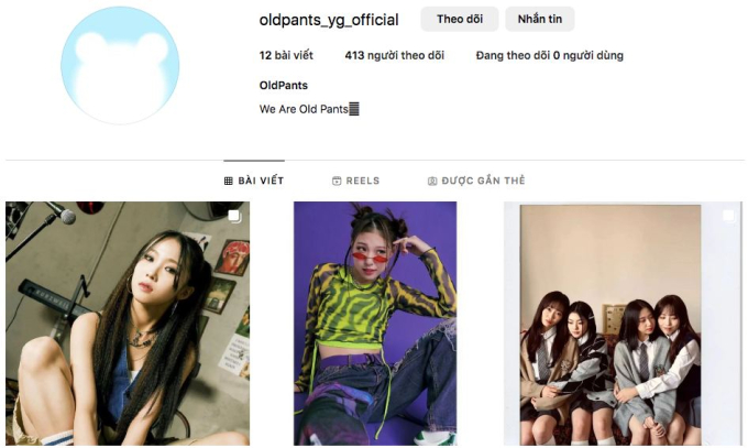 Một tài khoản được cho là của nhóm nữ mới đến từ YG khiến dân mạng Hàn xôn xao