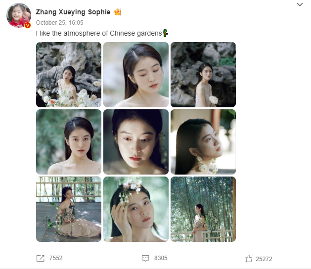 Trương Tuyết Nghênh thường đăng nhiều bộ ảnh đẹp gần đây