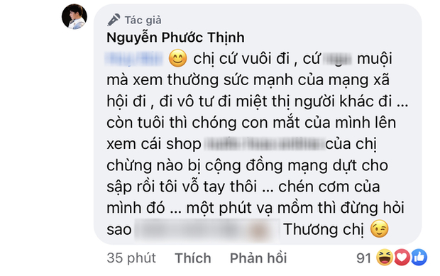 Noo Phước Thịnh 