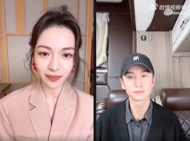 Chung Sở Hy và Trương Vân Long giữ tinh thần chuyên nghiệp, đã chia tay nhưng vẫn cùng nhau livestream quảng bá phim