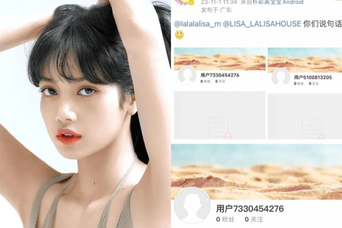 Giờ đây, tài khoản chính thức của Lisa đã “bốc hơi” trên Weibo. Nữ idol đình đám Kpop thực sự đang đứng trước nguy cơ “bay màu” khỏi Cbiz sau màn biểu diễn diễn ở Crazy Horse vào đầu tháng 10 vừa qua