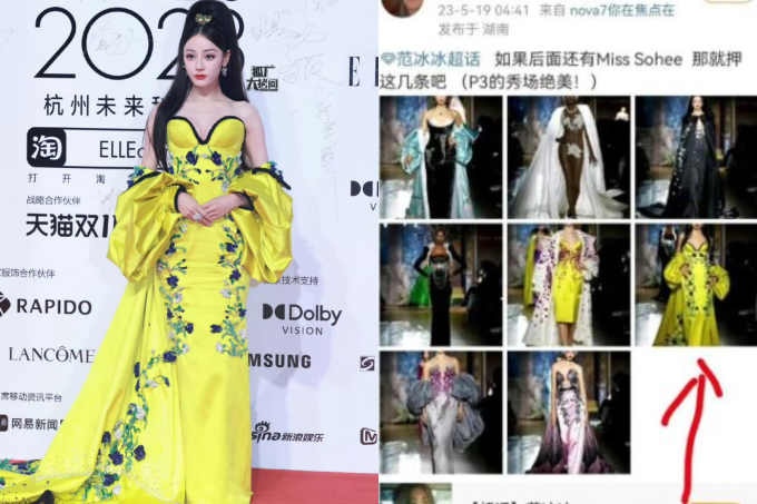  Fan Phạm Băng Băng từng gợi ý outfit trên cho “nữ hoàng thảm đỏ” từ tận 4 năm trước  
