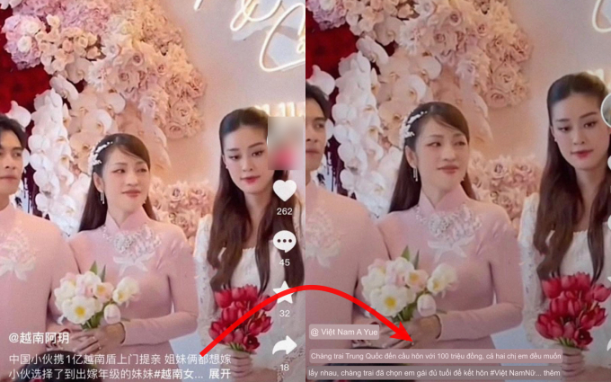 Tài khoản mạng xã hội Trung Quốc cho rằng Khánh Vân là chị gái tranh chồng với em, đây là thông tin hoàn toàn sai sự thật 