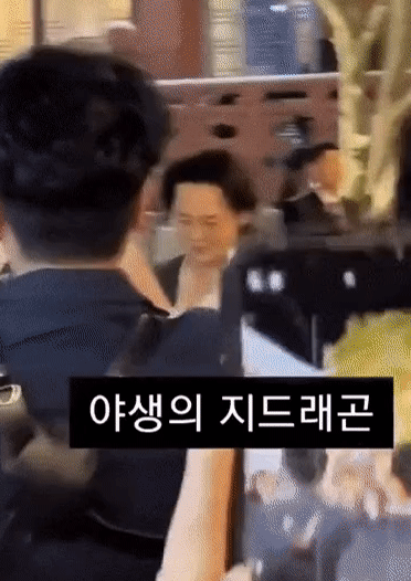 G-Dragon bị khởi tố vì lời khai quan trọng này của nhân tình tài tử Ký Sinh Trùng