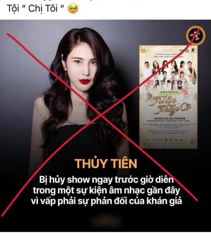 Đại diện của Thuỷ Tiên khẳng định thông tin nữ ca sĩ bị huỷ show do khán giả phản đối là bịa đặt 
