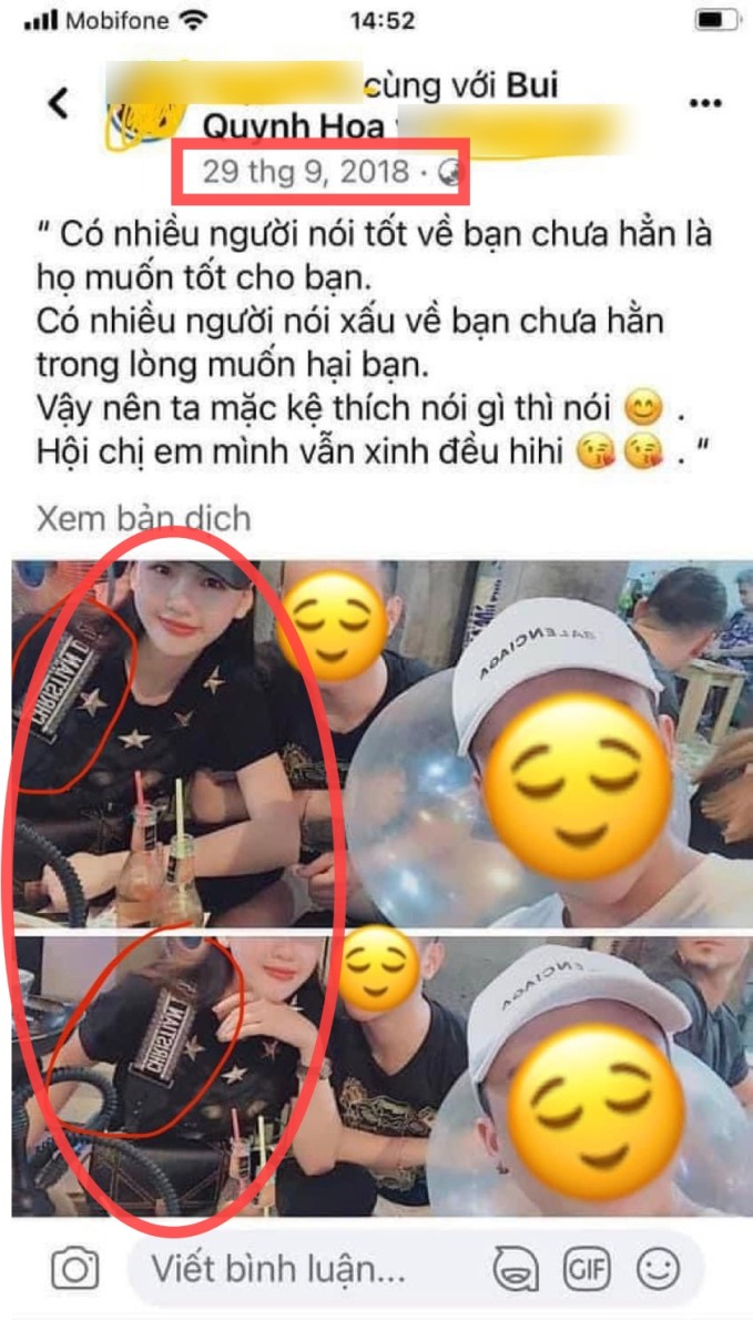 Mới đây, các diễn đàn showbiz xôn xao bàn tán về khoảnh khắc Bùi Quỳnh Hoa xuất hiện trong 1 nhóm bạn đang dùng bóng cười vào năm 2018 