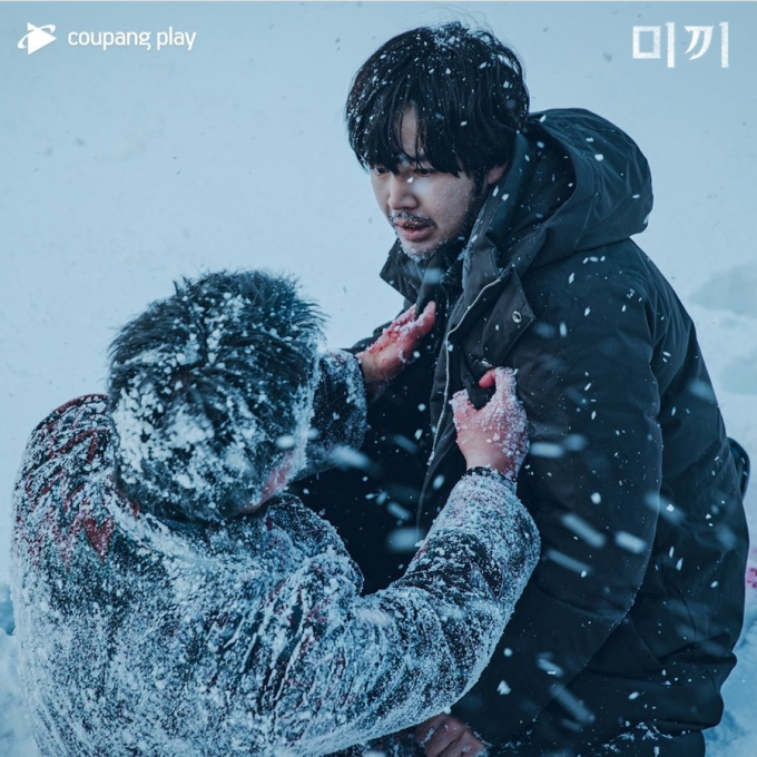 Jang Geun Suk lột xác khó nhận ra ở bộ phim Decoy