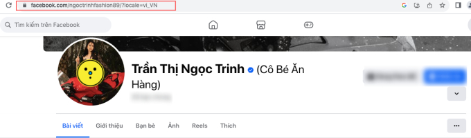 Facebook cá nhân của Ngọc Trinh vẫn còn mở nhưng không có bài đăng mới 