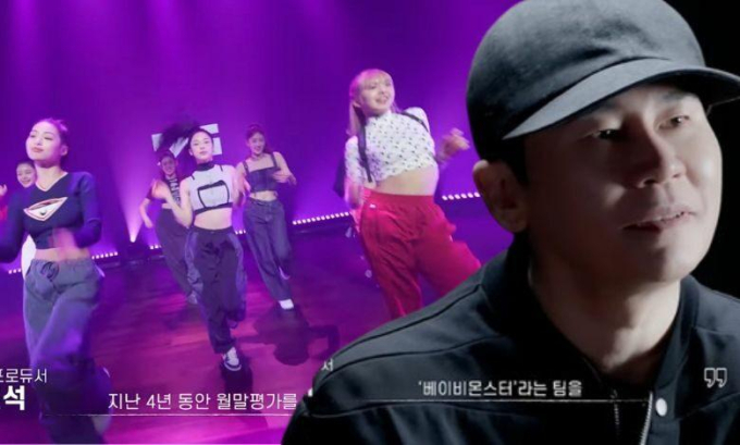 Yang Hyun Suk là nhà sản xuất trực tiếp cho MV debut của BABYMONSTER 