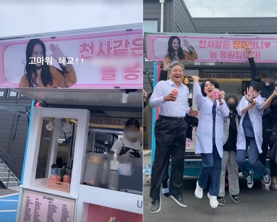 Hồi tháng 9 năm ngoái, Song Hye Kyo gửi xe cà phê tới trường quay Doctor Cha để động viên tinh thần Uhm Jung Hwa