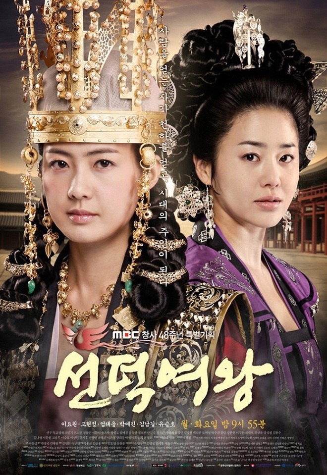 Nữ diễn viên ghi dấu ấn qua phim Nữ Hoàng Seon Deok...