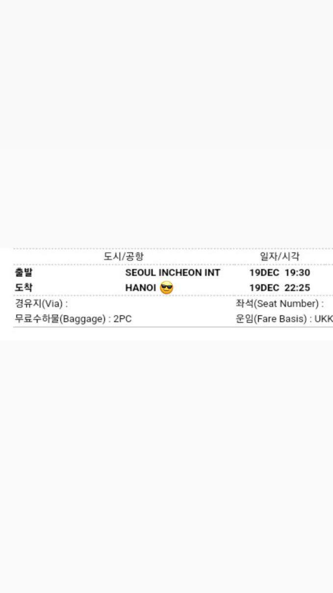 Trên trang cá nhân, mỹ nhân T-ara hào hứng khoe trang phục và lịch bay đến Hà Nội. Có thể thấy cô rất háo hức mong chờ chuyến đi này