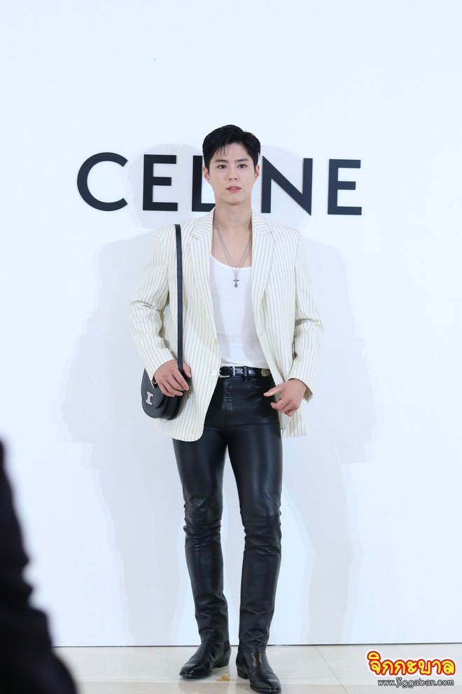 Park Bo Gum cũng 