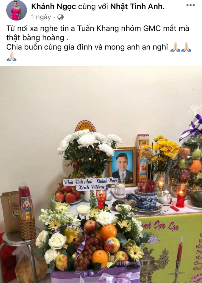 Ca sĩ Khánh Ngọc và Nhật Tinh Anh cũng đã gửi vòng hoa viếng đến nhà riêng của bố mẹ ca sĩ Tuấn Khang tại TP.HCM. Đây cũng là nơi đặt hài cốt và di ảnh của cựu thành viên GMC sau khi hỏa táng. 