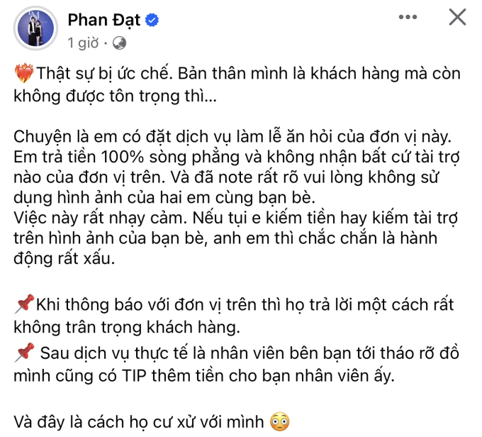 Ông xã diễn viên Phương Lan lên tiếng khi bị một đơn vị sử dụng hình ảnh mà chưa được sự cho phép