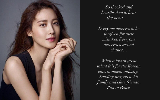 Claudia Kim lên tiếng chia buồn trước cái chết của Lee Sun Kyun