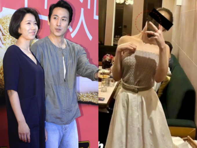 Gia đình của Lee Sun Kyun lao đao vì nữ quản lý Kim