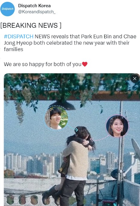Tài khoản Twitter được cho là của Dispatch đăng tin Park Eun Bin - Chae Jong Hyeop đang hẹn hò. Theo nguồn tin, họ còn cùng gia đình 2 bên đón năm mới 2024 cùng nhau trong bầu không khí hạnh phúc