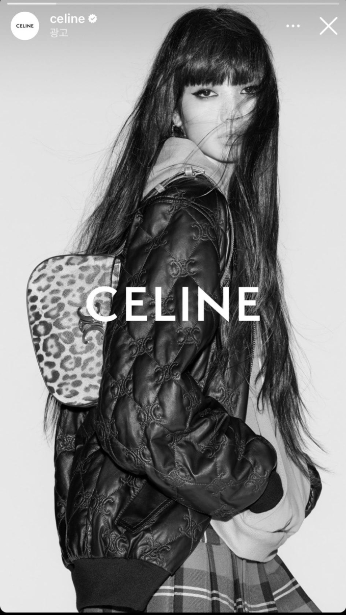 Lisa không được Celine trọng dụng trong chiến dịch quảng cáo mới. Cô chỉ xuất hiện trên phần story Instagram thay vì feed chính...