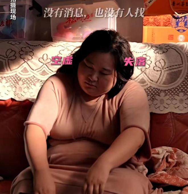 Bộ phim bị chỉ trích vì bôi nhọ phụ nữ thừa cân, netizen phàn nàn: 