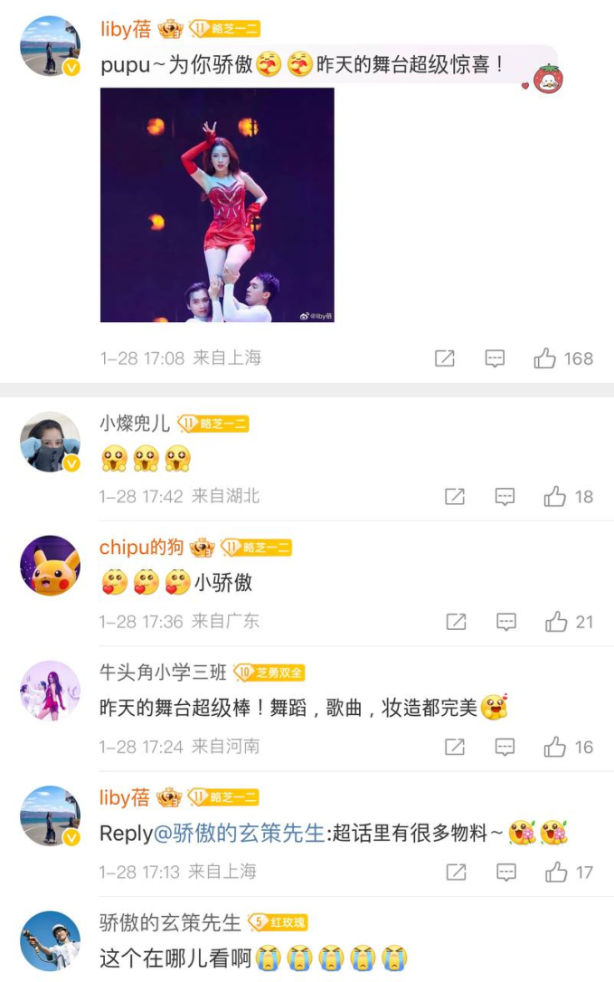 Fan Trung Quốc dành lời ngợi khen và tự hào vì tiết mục của Chi Pu 