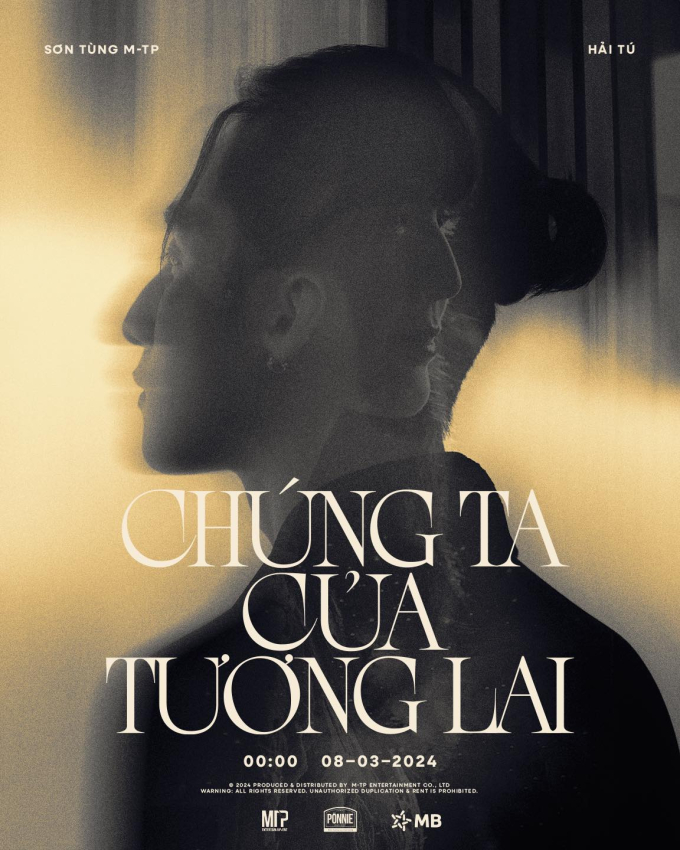 Poster chính thức của MV Chúng Ta Của Tương Lai.