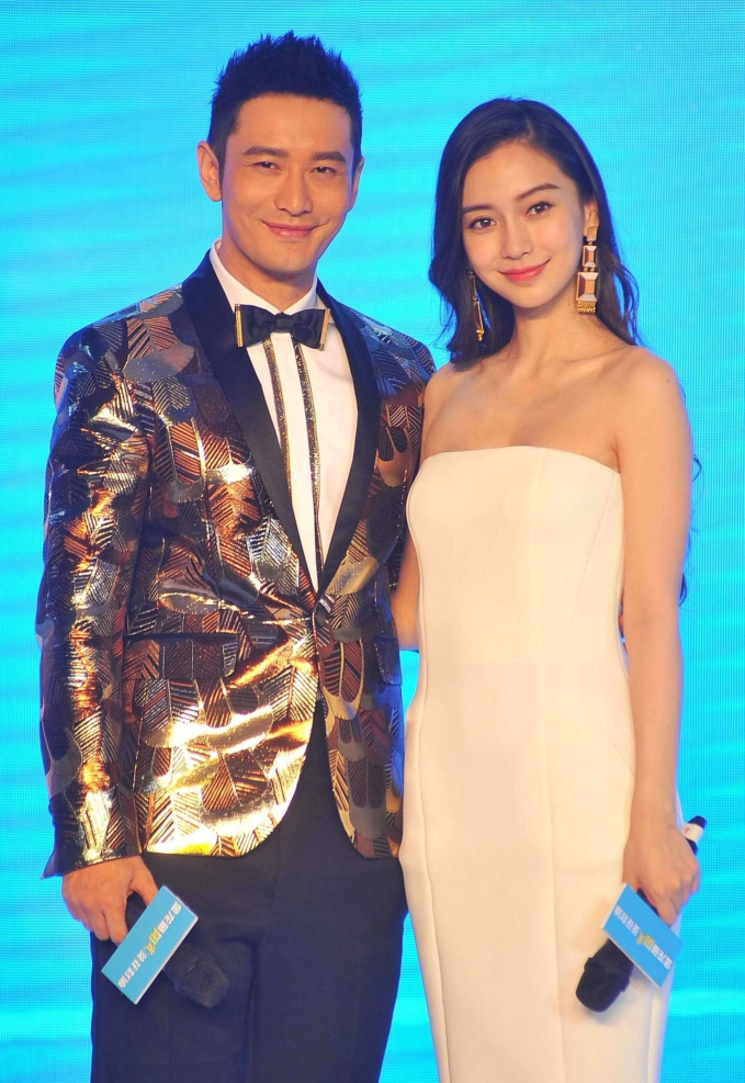 Cuộc hôn nhân tan vỡ của Huỳnh Hiểu Minh - Angelababy từng gây chấn động showbiz Trung Quốc một thời