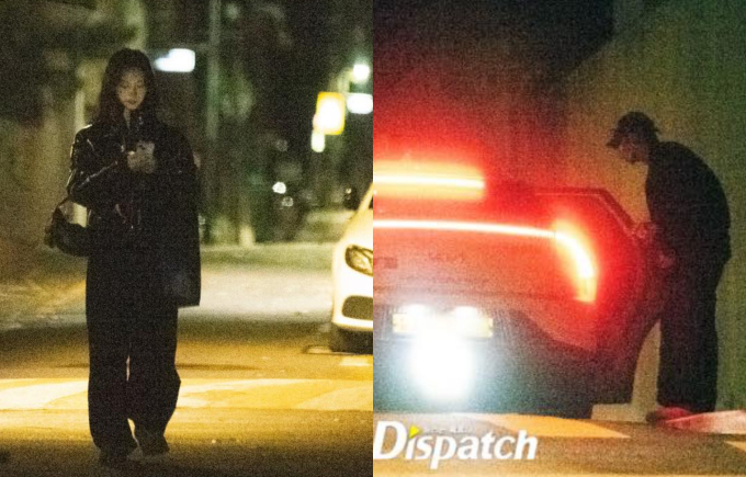 Dispatch tung ảnh Karina hẹn hò diễn viên Lee Jae Wook