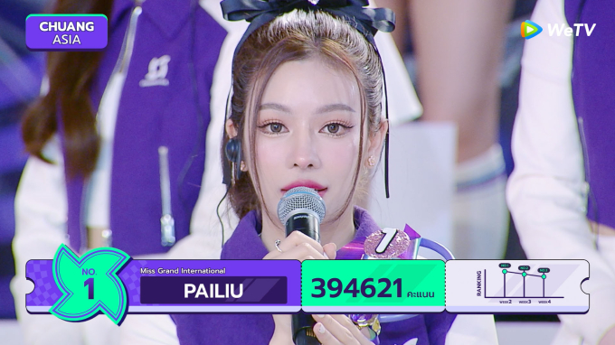 Pailiu dẫn đầu vòng bình chọn thứ 1