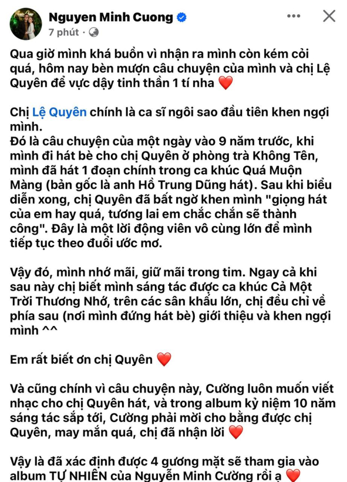 Chia sẻ của Nguyễn Minh Cường về việc mời Lệ Quyên góp giọng trong album Tự Nhiên.