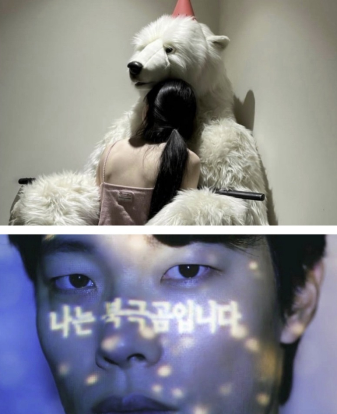 Ngoài ra, cư dân mạng còn phát hiện hàng loạt hint hẹn hò của cặp đôi. Han So Hee mua gấu Bắc cực bông khổng lồ theo biệt danh của bạn trai tin đồn