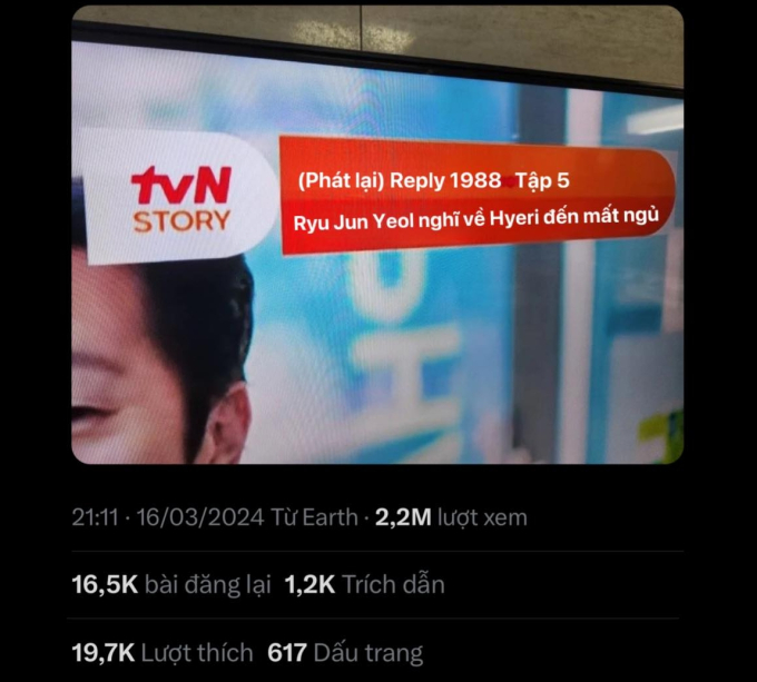 Bức ảnh cho thấy độ thâm thúy của đài tvN