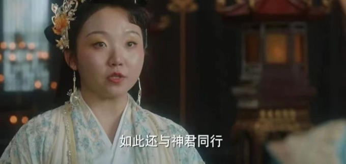 Sao nữ phá nát nguyên tác Dữ Phượng Hành khiến dân tình phẫn nộ, 