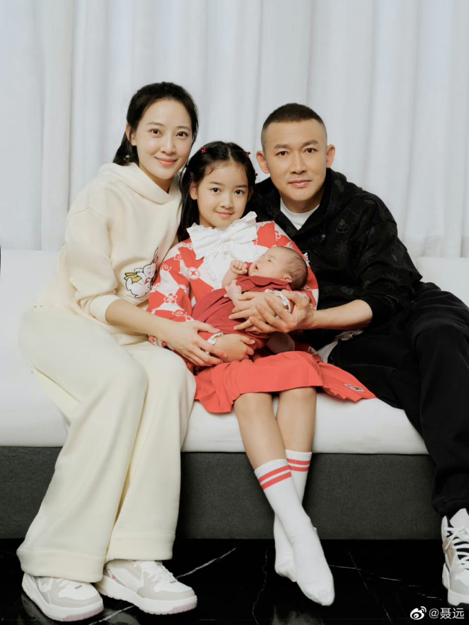 Gia đình hạnh phúc của Nhiếp Viễn - Tần Tử Việt