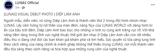 Sau đó, ekip đã đôn Diệp Lâm Anh lên làm thành viên thứ 2 được ra mắt