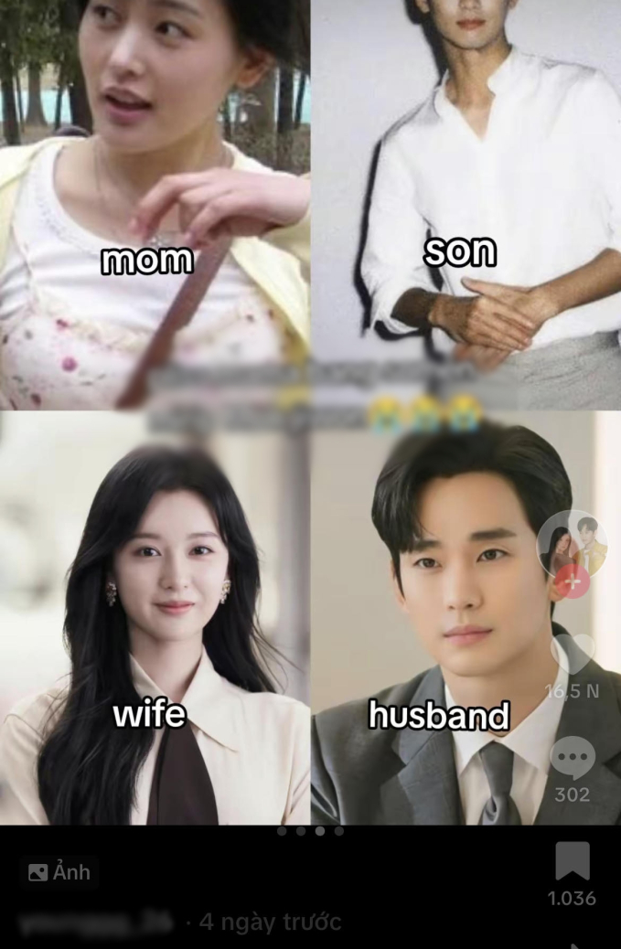 Cư dân mạng đồn đại rằng Kim Ji Won có diện mạo giống mẹ của Kim Soo Hyun