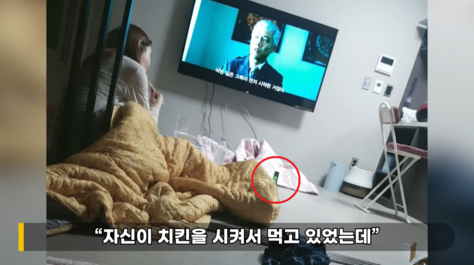 Seo Dong Hoon tung ảnh Ahreum thoải mái ăn uống trong nhà