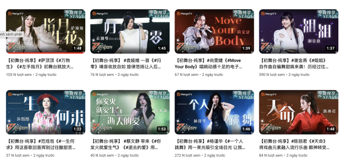 Đạp gió đăng clip màn diễn solo của 35 chị đẹp, duy nhất Suni Hạ Linh bị bỏ quên?
