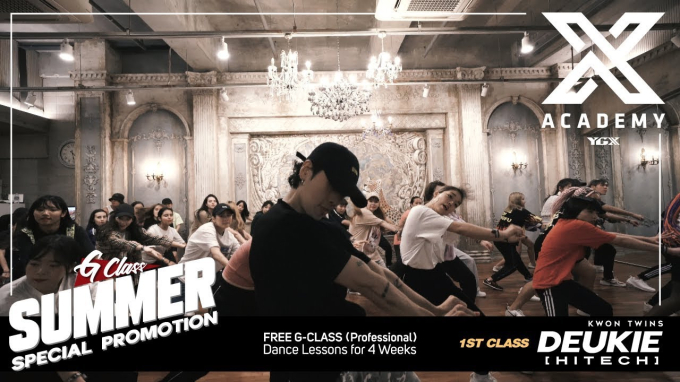 Các lớp học vũ đạo thuộc YGX Academy sẽ kết thúc hoạt động từ ngày 30/4. Trong khi đó các vũ công vẫn hoạt động bình thường dưới trướng YGX cũng như YG Entertainment 